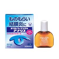 【アウトレット】新サルファグリチルアイリス 14ml 大正製薬 ものもらい 結膜炎【第2類医薬品】
