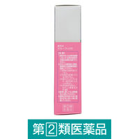 スルーラックS 120錠 エスエス製薬【指定第2類医薬品】