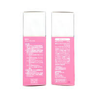 スルーラックS 240錠 エスエス製薬【指定第2類医薬品】