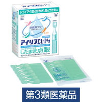 アイリスCL-Iネオ 30本 大正製薬 コンタクト対応 目薬 1回使い切り 目のつかれ ドライアイ　目の乾き【第3類医薬品】