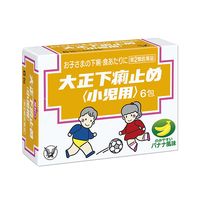 大正下痢止め 〈小児用〉 6包 大正製薬 子ども 下痢 食あたり【第2類医薬品】