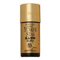 ユンケルスター 50ml 佐藤製薬　栄養ドリンク ドリンク剤 生薬配合 滋養強壮 食欲不振 肉体疲労【第2類医薬品】