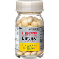 レバウルソ 180錠 佐藤製薬　肝臓水解物・ウルソデオキシコール酸配合　滋養強壮 虚弱体質 肉体疲労 栄養補給【第3類医薬品】