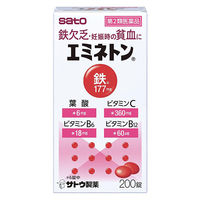 200錠 佐藤製薬 エミネトン 増血薬 鉄剤 鉄欠乏 貧血 妊娠時の貧血 虚弱児 腺病質児 発育不良児 増血【第2類医薬品】