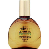ロートアルガード クリアマイルドEX 13ml ロート製薬　 しみない 目薬 花粉 充血 アレルギー かゆみ目 ハウスダスト【第2類医薬品】