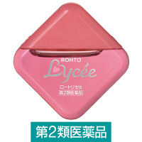 ロートリセb 8ml ロート製薬  目薬 充血 目の疲れ UVダメージ ビタミンB12【第2類医薬品】