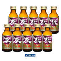 チオビタドリンクアイビタス 100ml 大鵬薬品工業　ドリンク剤 ブルーベリー風味 タウリン 肉体疲労時の栄養補給【第3類医薬品】