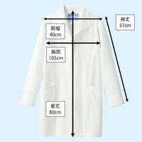 KAZEN レディス診察衣(ジップアップ) APL-90-L 1枚 2-9355-03　白衣　ドクターコート