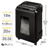 A4  クロスカットシュレッダー (25.5L/最大18枚細断) 92Cs 1719001 フェローズ