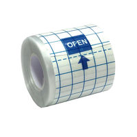 ヨック 防水フィルム 50mm×10M 163003 1箱