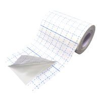 日進医療器 防水フィルムロールタイプ80mm×10M 823318 1箱