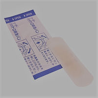 ハイドロ救急バンM 823646 1箱（100枚入） 日進医療器