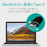 USBハブ Type-C USB3.1(Gen1) Aポート×2 Cポート×2 PD対応 ホワイト U3HC-A423P5WH エレコム 1個