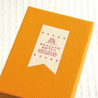 ヘッズ HAPPYBIRTHDAYTOYOUシール BD-1S 1セット(1000枚:100枚×10パック)