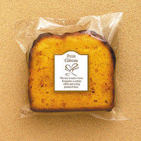 ヘッズ PETITGATEAUゴールドシール CG-1S 1セット（1500枚：100枚×15パック）（直送品）