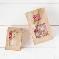 ヘッズ ここでしか買えない逸品シール-1 KK-1S 1セット(1パック(100枚)×10)