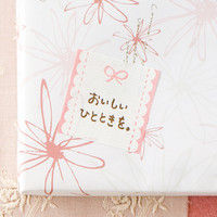 ヘッズ メッセージシールリボン-4 MSR-4S 1セット（600枚：60枚×10パック）（直送品）