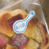 【ラッピングシール】 ヘッズ 要冷蔵シール-冷蔵庫 YR-1S 1セット（2000枚：200枚×10パック）