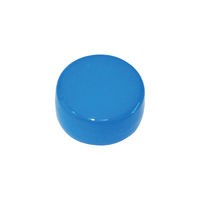 ミツヤ パワフルマグネット 18mm HMG-18-BU 1セット(1パック(3個)×4)