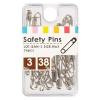 アイ・エス 安全ピン　No.３ 38mm ISAN-3 1セット（10ケース）