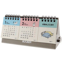 サンスター文具 デスクカレンダーペントレー ムーミン S8517541（直送品）