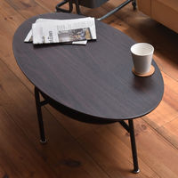 B.Bファニシング センターテーブル ダークブラウン 幅900×奥行500×高さ360mm TAS-0022DBR 1台（直送品）