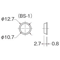 水上 クリアーバンパー φ12.7mm 1箱(20個×5パック入) BS-1 パック 1箱(20個×5パック)