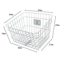 サギサカ 自転車用前カゴ M 48401 1個
