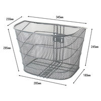 サギサカ 大型バスケット グレー 48418 1個