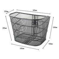 サギサカ 大型バスケット ブラック 48419 1個