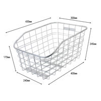 サギサカ 頑丈リヤバスケット シルバー 49072 1個