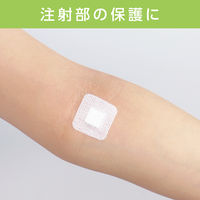 共和 ショットカバー MC-COV-1 1箱(240枚入)