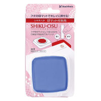 シヤチハタ シクオス 30号 ネイビー MGM-30/H-4 1個