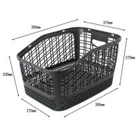 サギサカ リヤバスケット LL 34L ブラック 48951 1個