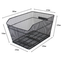 サギサカ リヤカゴ 固定 メッシュ シティ・軽快 ブラック 48996 1個