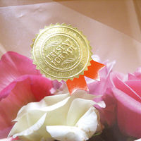 【ラッピングシール】 ヘッズ レッドリボンプレゼントシール-7 SG-7 1セット（1500枚：100枚×15パック）