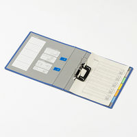 キングジム プレスロックファイル 1672 1セット(2冊)