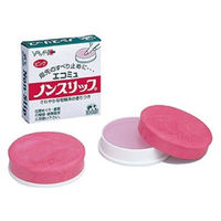 ヤマト エコミュ ノンスリップ E-NS-200 1セット(10個)