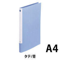 キングジム レターF スライドイン A4S 青 397Nアオ 5冊