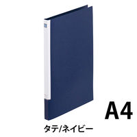 キングジム レターF スライドイン A4S ネイビー 397Nネイ 5冊