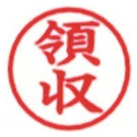 新朝日コーポレーション ポンスタンパー事務用印M型領収 PM-4 1個