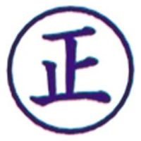 新朝日コーポレーション ポンスタンパー事務用印Ｍ型正 PM-8 1個