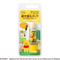 シヤチハタ ネーム9着替P CH＆C プーさん1 XL-9PKHC/H-DP1（直送品）