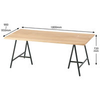 【開梱設置込】ジャーナルスタンダードファニチャー SQUARE ROOTS 天然木テーブル 幅1800×奥行900～950×高さ720mm 1台（直送品）