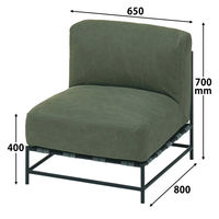 ジャーナルスタンダードファニチャー フィールドソファ アームレス カーキ 1脚（取寄品）