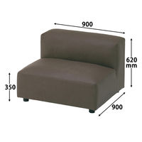 【軒先渡し】ジャーナルスタンダードファニチャー ブロックソファ アームレス ライトブラウン 1脚（直送品）