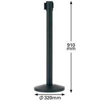 アスプルンド 自動ロック機能付きべルトポールパーティション スタンダード マットブラック（ブラックベルト） 1台（2梱包）