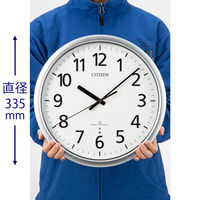 RHYTHM（リズム時計）シチズンスリーウエイブ高感度電波時計853 掛け時計 [スイープ 秒針停止機能] 直径335mm 4MY853-019 1個