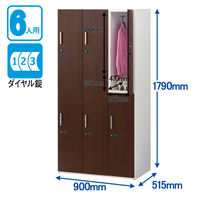 スマイル 木扉スチールロッカー 3連2段6人用 ダイヤル錠 ダーク 幅900×奥行515×高さ1790mm 1台（3梱包）