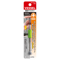 ベッセル 精密ドライバー TD-51 +000